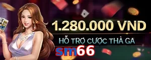sm66